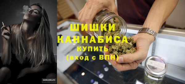 мефедрон Аркадак