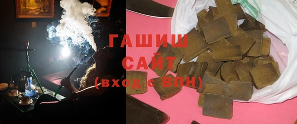 мефедрон Аркадак