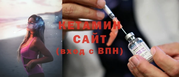 шишки Армянск