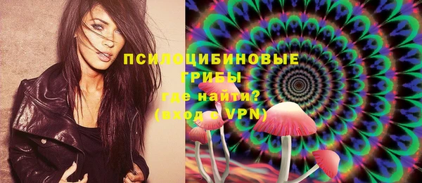 мефедрон Аркадак