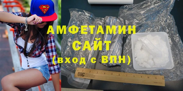 мефедрон Аркадак