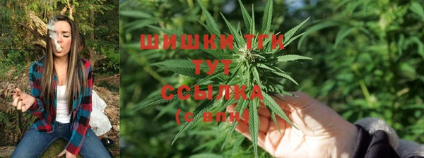 мефедрон Аркадак