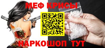 винт Аргун