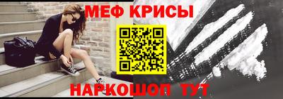 винт Аргун