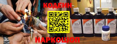 кокаин премиум Апрелевка