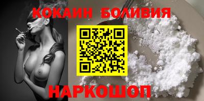 винт Аргун