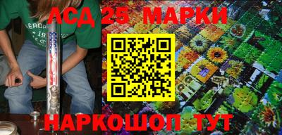 кокаин премиум Апрелевка