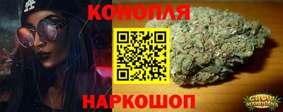 кокаин премиум Апрелевка