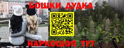 кокаин премиум Апрелевка