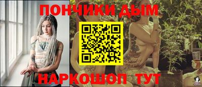 винт Аргун