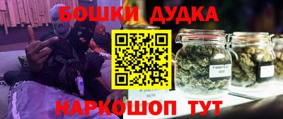 кокаин премиум Апрелевка