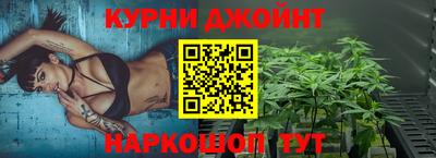 винт Аргун