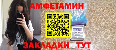 кокаин премиум Апрелевка
