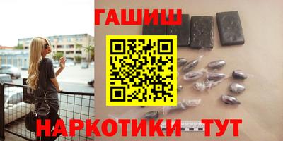 винт Аргун